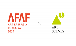 本物　Alan feareny　アランファンレイ　世界限定　絵画　希少　本物 本物 Alan feareny アランファンレイ 世界限定 絵画 希少 本物