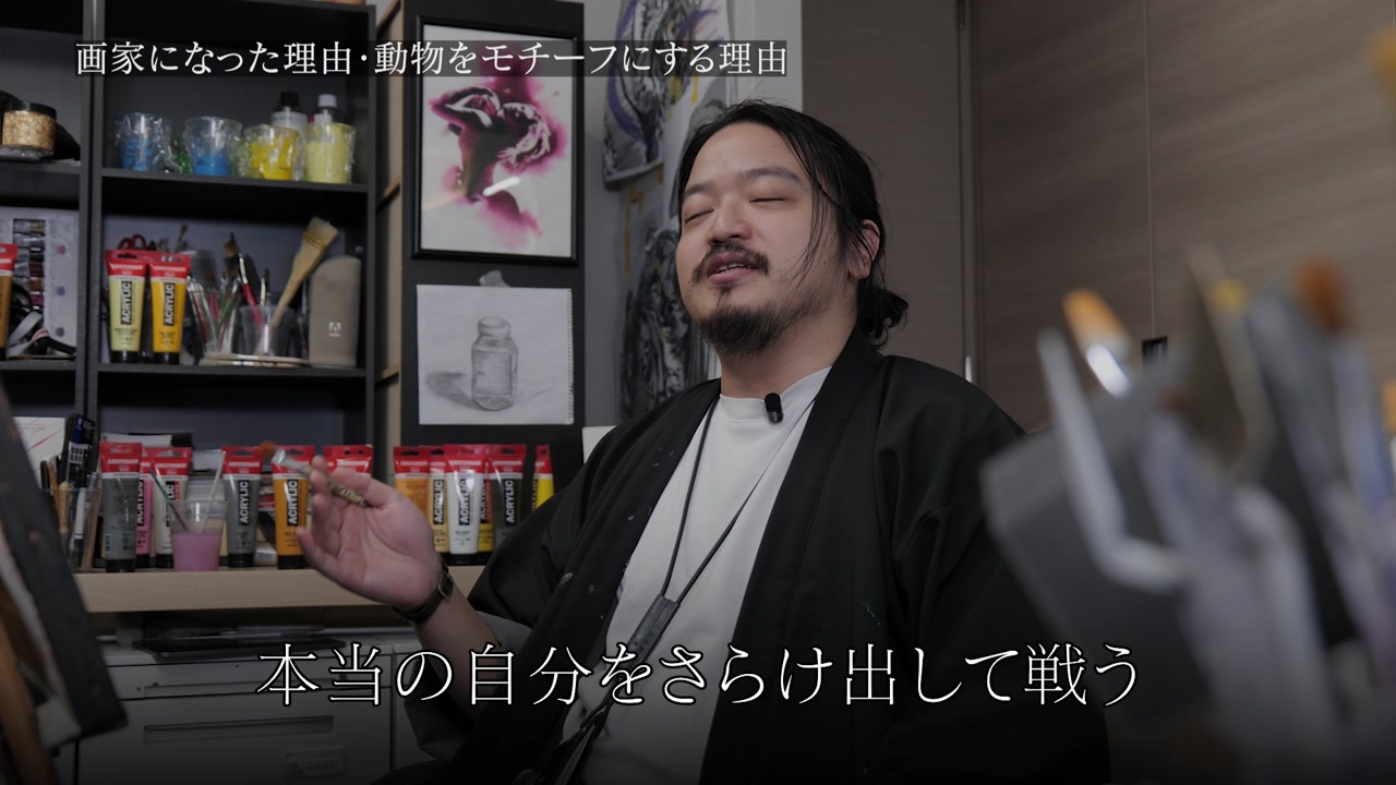 DULLAH（ドラウ）、ラウ山（中部ジャワ）、希少画集画、新品額装付 田中ラオウ個展「閃」会期中インタビュー動画を公開 | Art Scenes