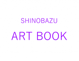Artist Booklet vol.5 藤浪理恵子 不可視の現景-Invisible Site by ART