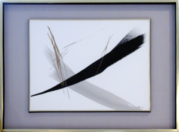 篠田桃紅の作品一覧 | Art Scenes アートシーンズ | お気に入りの