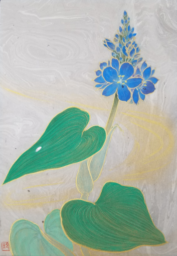 OTSUKA REO | Art Scenes | Find and collect your favorite art
