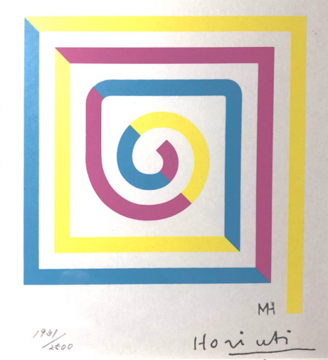 希少　彫刻家　堀内正和　裸婦　1962年製作品 特別展「思考する彫刻家 ラファエル・ザルカと堀内正和 ―幾何学と