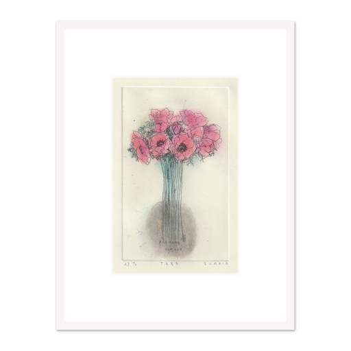 安井寿磨子 | Art Scenes | Find and collect your favorite art