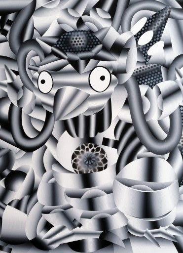 Geoffrey Bouillot | Art Scenes | Find and collect your