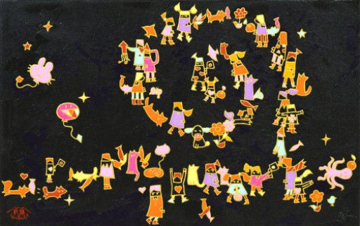 古家野 雄紀の作品一覧 | Art Scenes アートシーンズ | お気に入りの