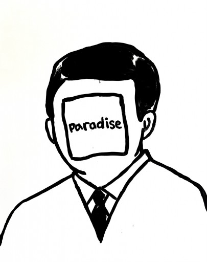 Sayuri Nishikuboの作品一覧 | Art Scenes アートシーンズ