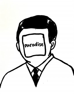 油彩ドローイング『Paradise』 油彩ドローイング『Paradise』