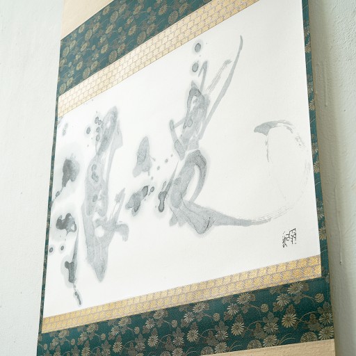 白石雪妃 | アート絵画・販売通販WASABI(ワサビ)