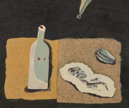 ハイヒール（XXII） by 寺田至｜Terada Itaru | Art Scenes | Find and