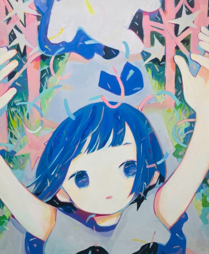 しおり | Art Scenes | Find and collect your favorite art