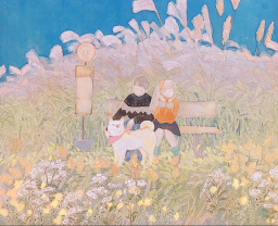 磯﨑 菜那の作品一覧 | Art Scenes アートシーンズ | お気に入りの