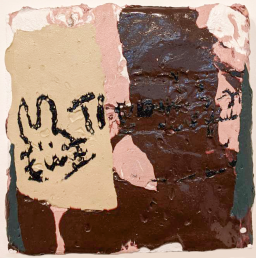 仲 衿香 | Art Scenes アートシーンズ | お気に入りのアートが探せる