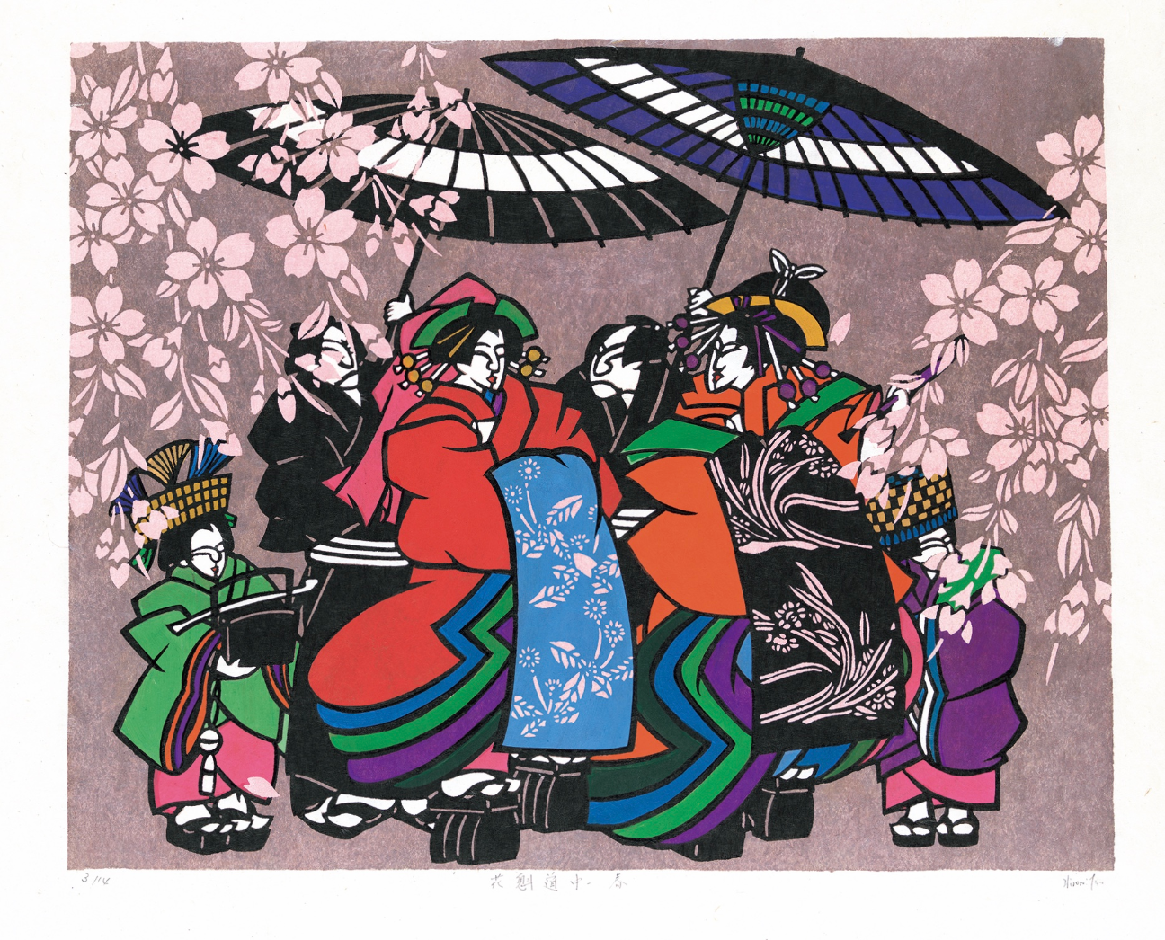 83.「神宮外苑」髙橋一善 油絵 83.「神宮外苑」髙橋一善 油絵