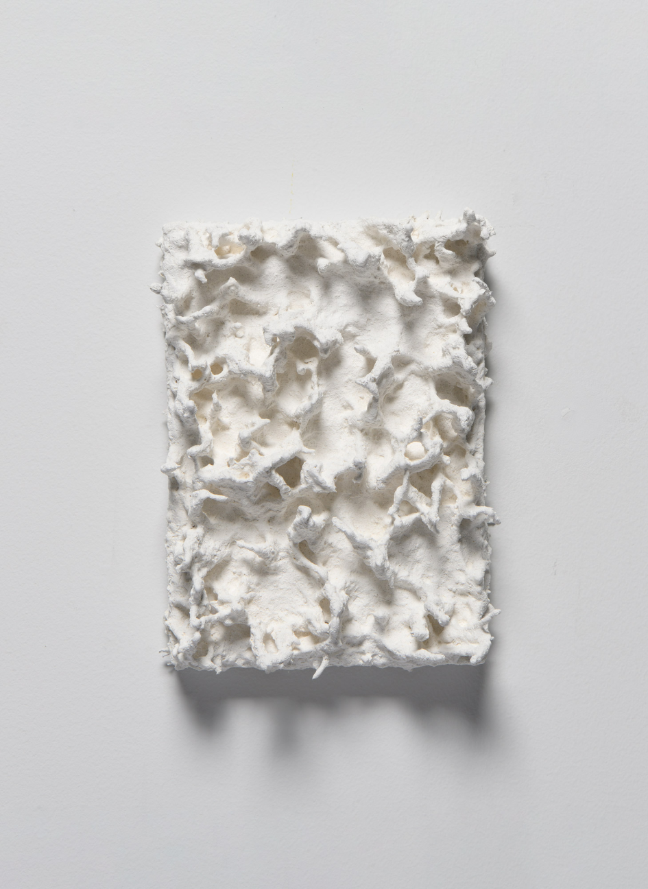 CAVE by 髙畠依子 | Art Scenes アートシーンズ | お気に入りのアート