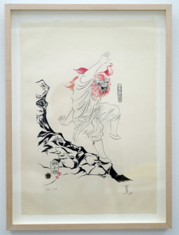 かつまたひでゆき | Art Scenes | Find and collect your favorite art