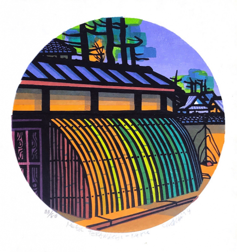 【署名・落款 /イラスト入】「日本美再発見 クリフトン・カーフ木版画展」1988 署名・落款 /イラスト入】「日本美再発見 クリフトン・カーフ木版画展