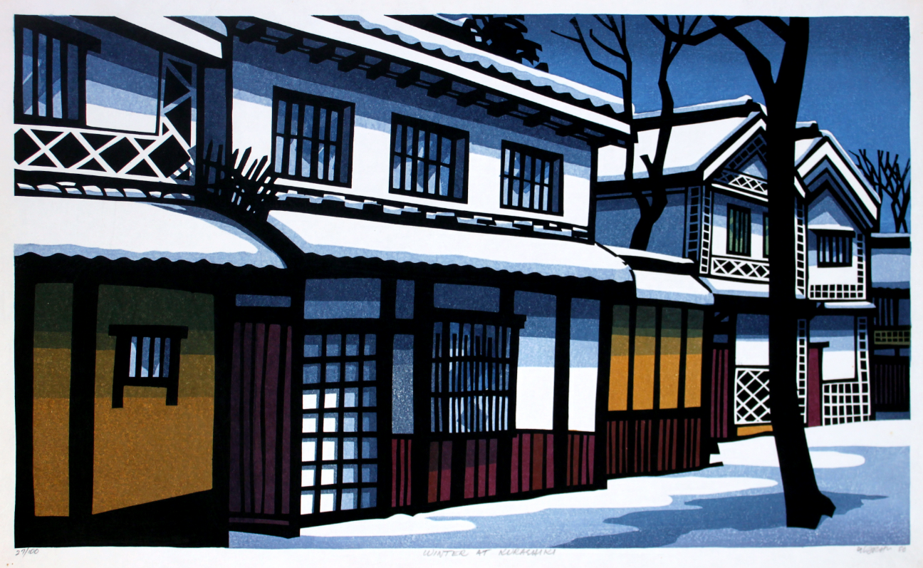 Winter at Kurashiki by クリフトン カーフ | Art Scenes アート