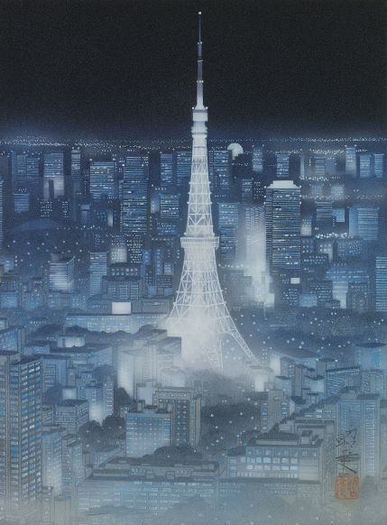 東京BlueView by 岩波昭彦 | Art Scenes アートシーンズ | お気に入り