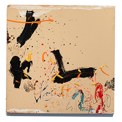 千GO千点物語 by 堀尾 貞治 | Art Scenes | Find and collect your