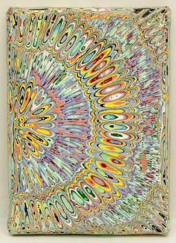 蛇目 | Art Scenes アートシーンズ | お気に入りのアートが