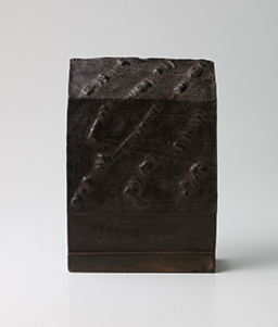 山田光 作品特集】Exhibition of Yamada Hikaru | しぶや黒田陶苑