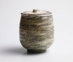 北大路 魯山人の作品一覧 | Art Scenes アートシーンズ 北大路 魯山人の作品一覧 | Art Scenes アートシーンズ