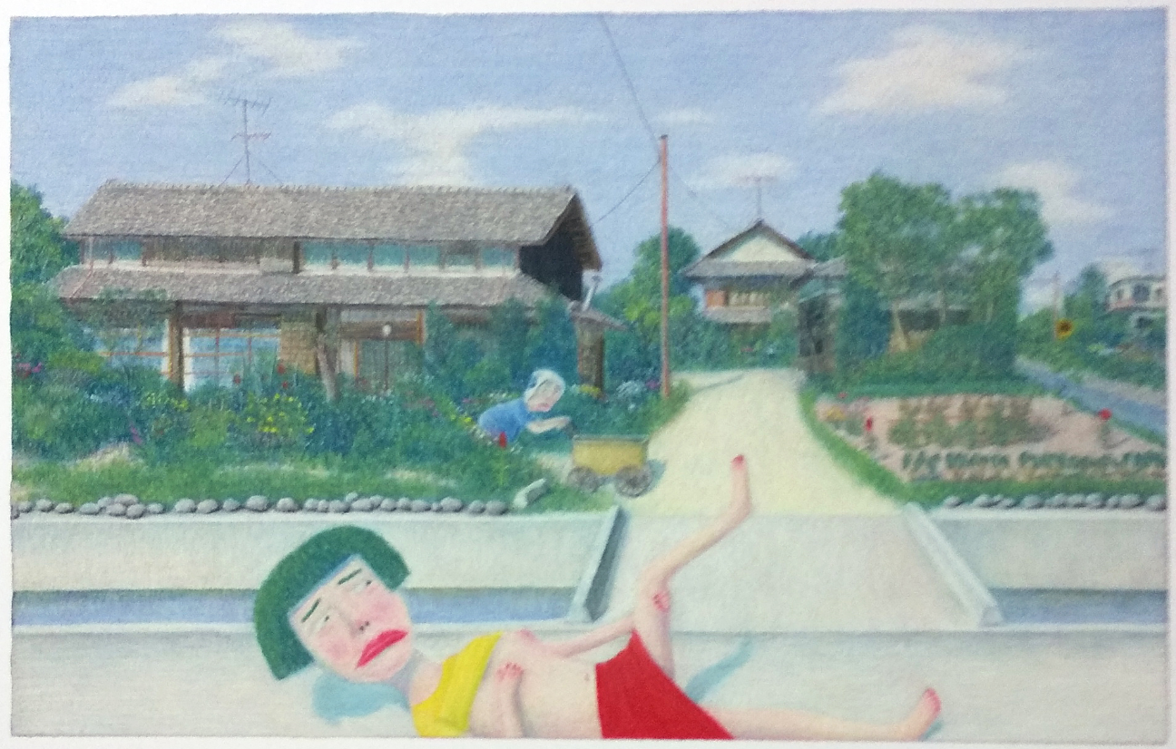 無題 by 鷲見麿 | Art Scenes アートシーンズ | お気に入りのアートが