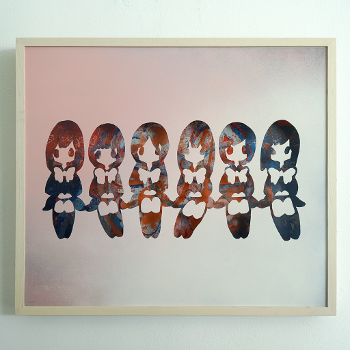 家と私 - 04 by 大槻 香奈 | Art Scenes | Find and collect your