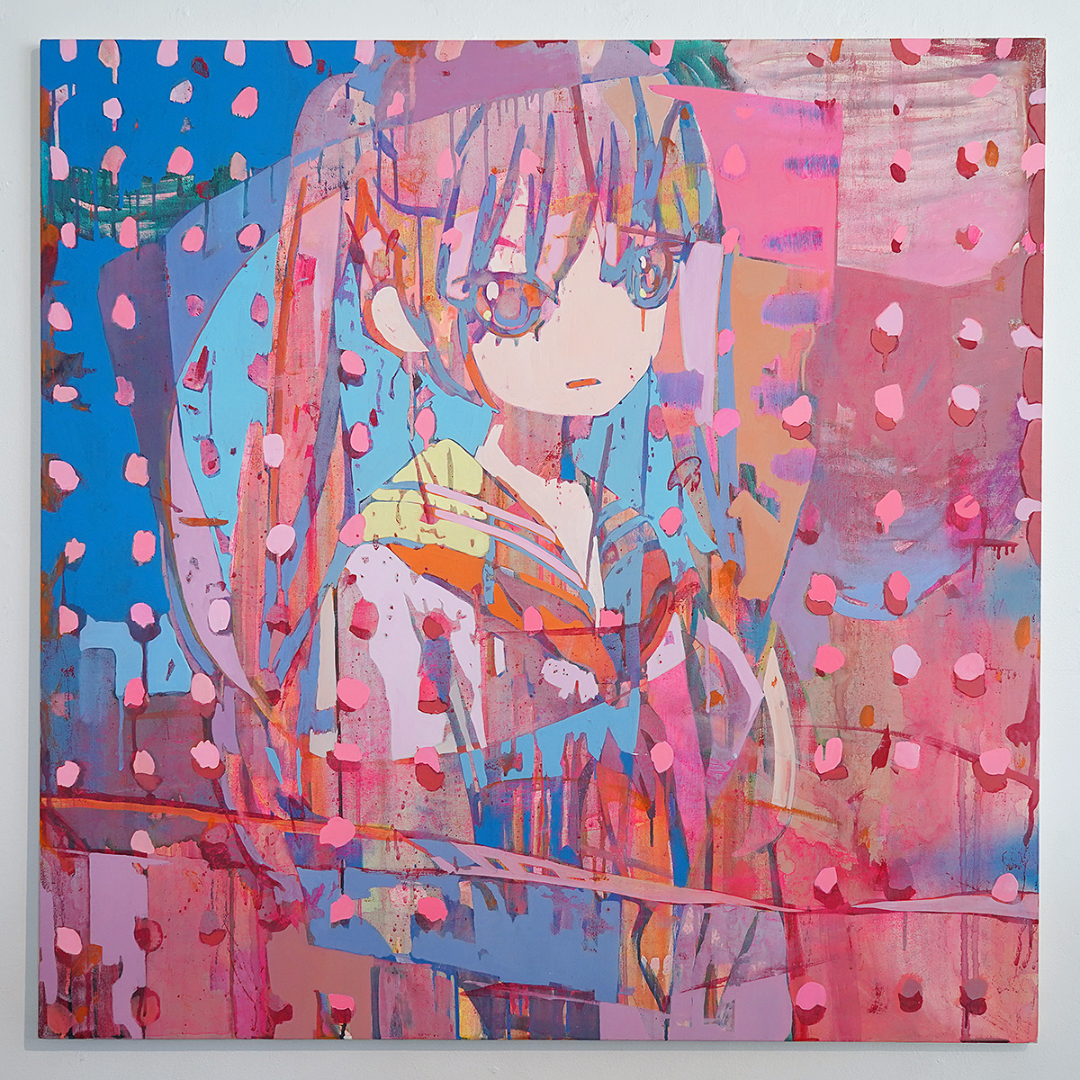 からこいる by 大槻 香奈 | Art Scenes アートシーンズ | お気に入りの