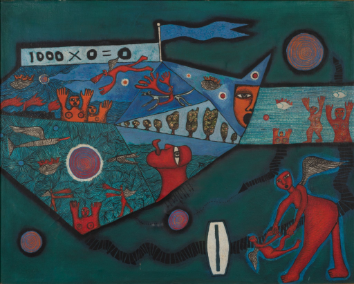 無題Ⅰ by 桜井孝身 | Art Scenes | Find and collect your favorite art