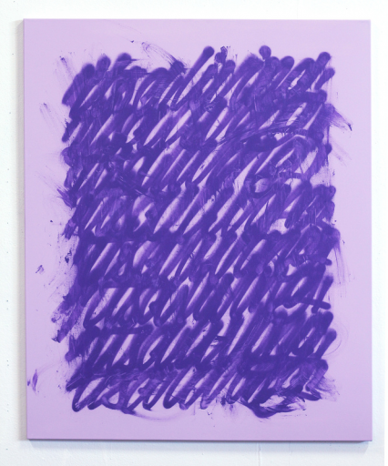 Untitled by リカルド・ゴンザレス | Art Scenes | Find and collect