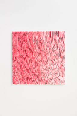大和 美緒 | Art Scenes アートシーンズ | お気に入りのアートが探せる 