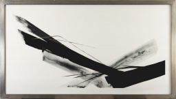篠田 桃紅 | Art Scenes アートシーンズ | お気に入りのアートが