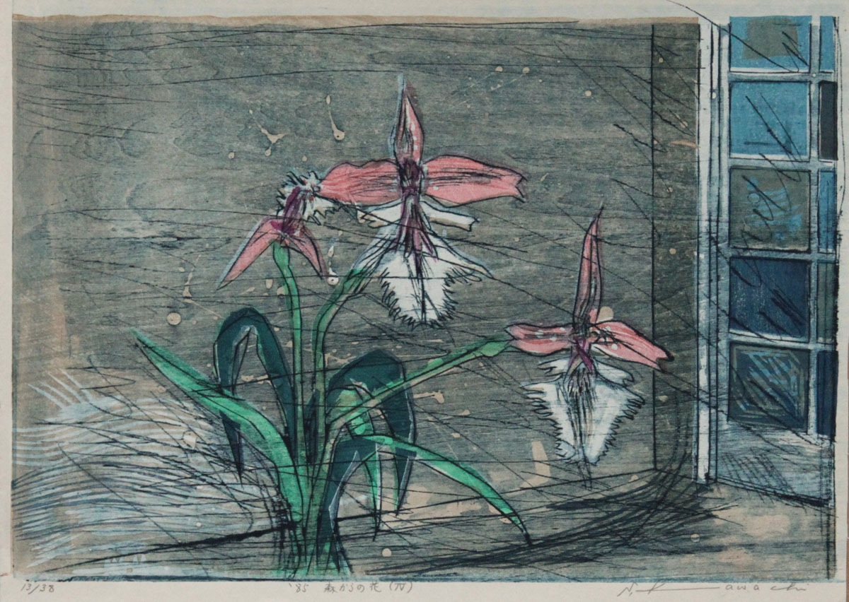 森からの花（Ⅳ） by 河内成幸 | Art Scenes | Find and collect