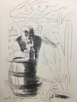 筧本生 | Art Scenes アートシーンズ | お気に入りのアートが探せる