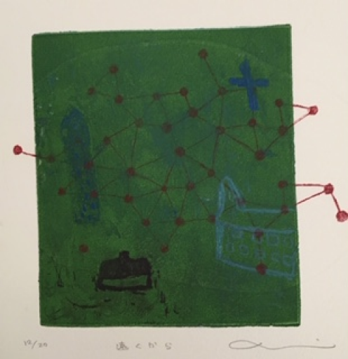 遠くから by 岡田 まりゑ | Art Scenes | Find and collect your
