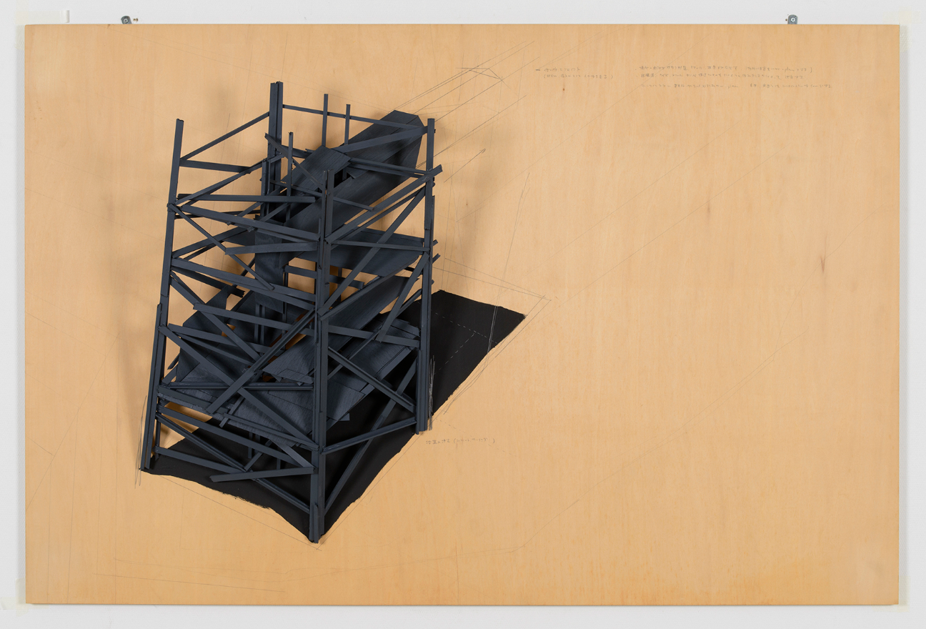 Coal Mine Tagawa Plan 6 by 川俣 正 | Art Scenes | Find and collect