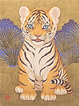 little tiger・palmette by 丸山 友紀 | Art Scenes | Find and collect your  favorite art