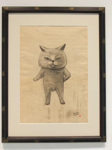 田島享央己　paper作品　unique 田島享央己paper作品unique