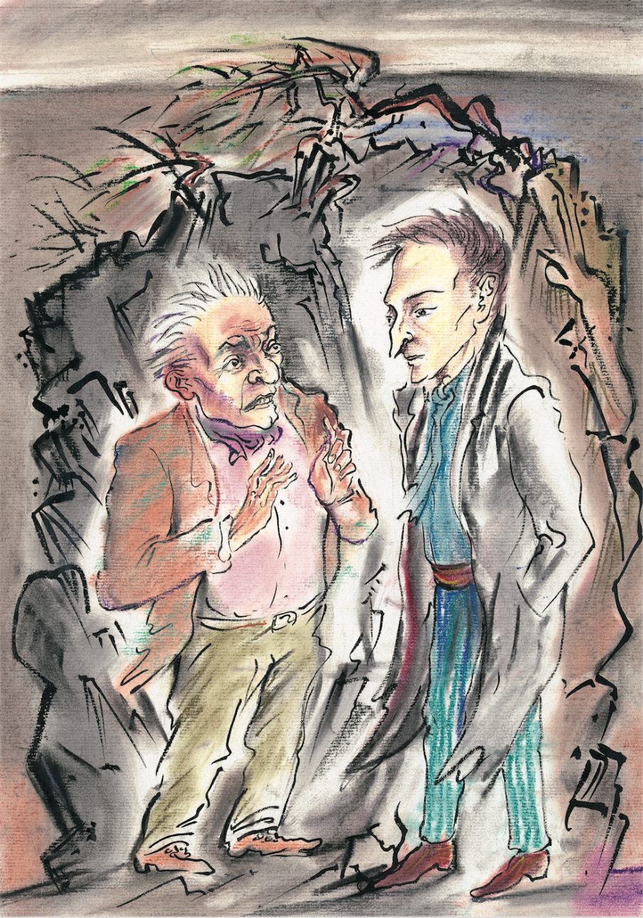 大渦巻絵本原画05 by 堀越千秋 | Art Scenes アートシーンズ