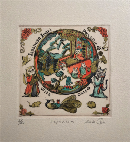 大場咲子 | Art Scenes アートシーンズ | お気に入りのアートが探せる