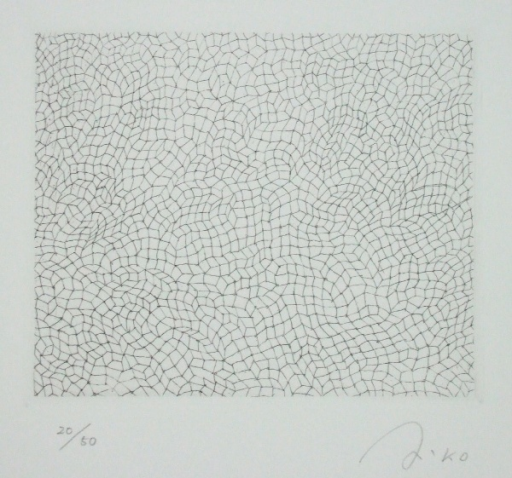 版画　俵屋　宮脇愛子 作品 IV by 宮脇 愛子 | Art Scenes アートシーンズ | お気に入りの