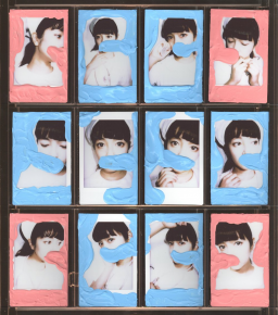 Yasumasa YONEHARA | Art Scenes | Find and collect your favorite art