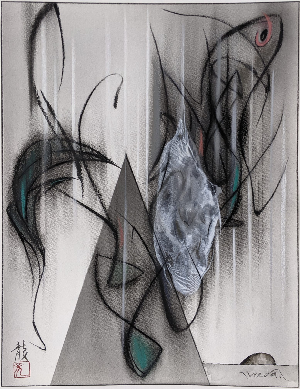 池田龍雄画集 池田龍雄画集 The Works of Tatsuo Ikeda 1947