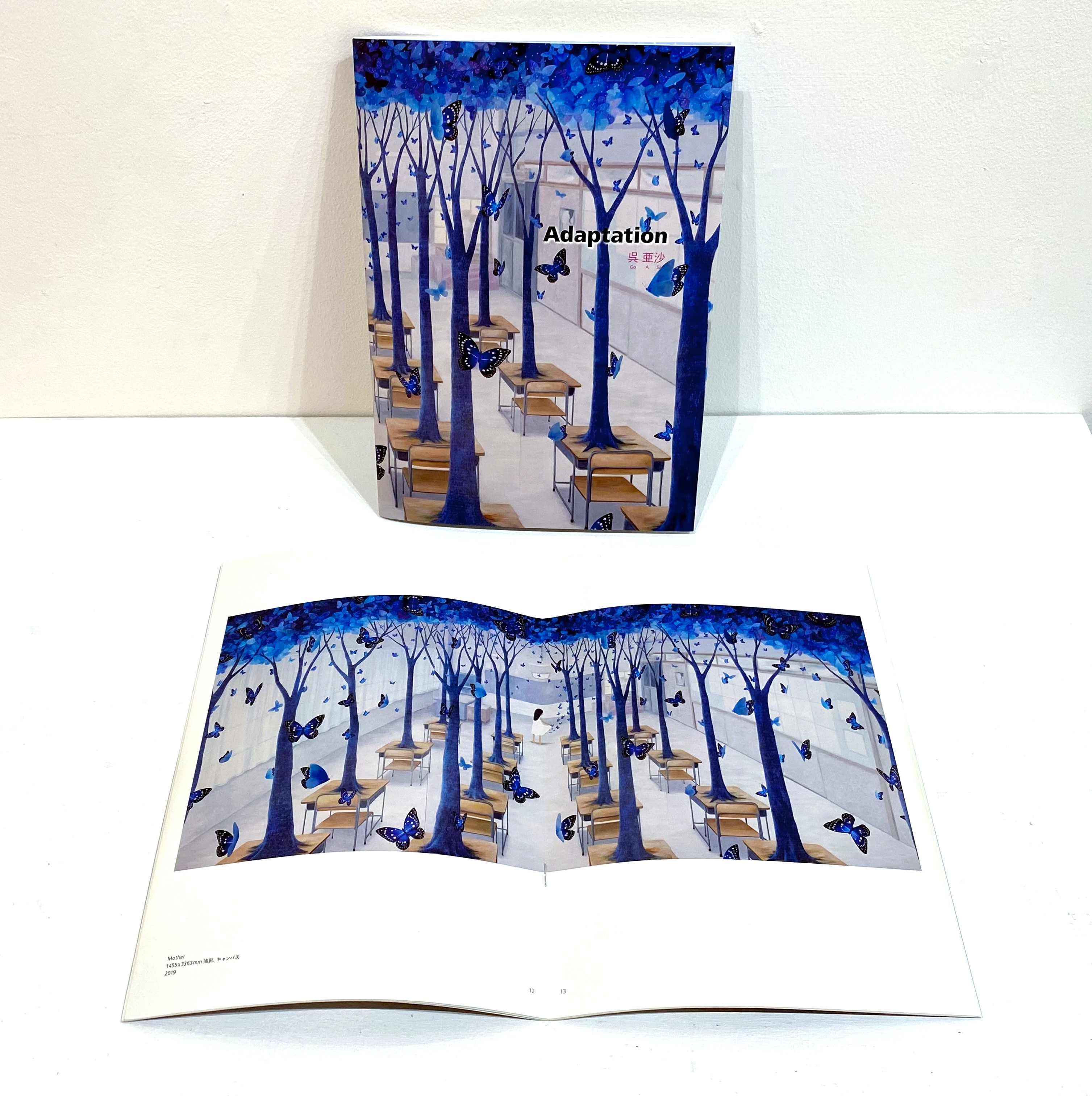 Artist Booklet vol.11 呉亜沙 “Adaptation” by ART BOOK, Asa Go  