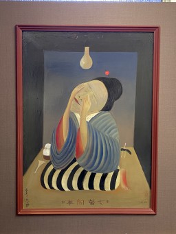 ◆真作】美品1970年代 額装！斎藤真一『津軽瞽女 三人の老婆』直筆サイン入り リトグラフ 限定 美品 '70年代額装◇斎藤真一『軽便鉄道』直筆
