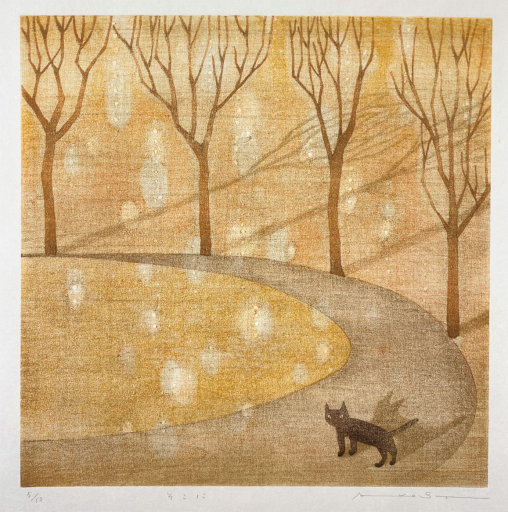 そこに by 鈴木 敦子 | Art Scenes アートシーンズ | お気に入り