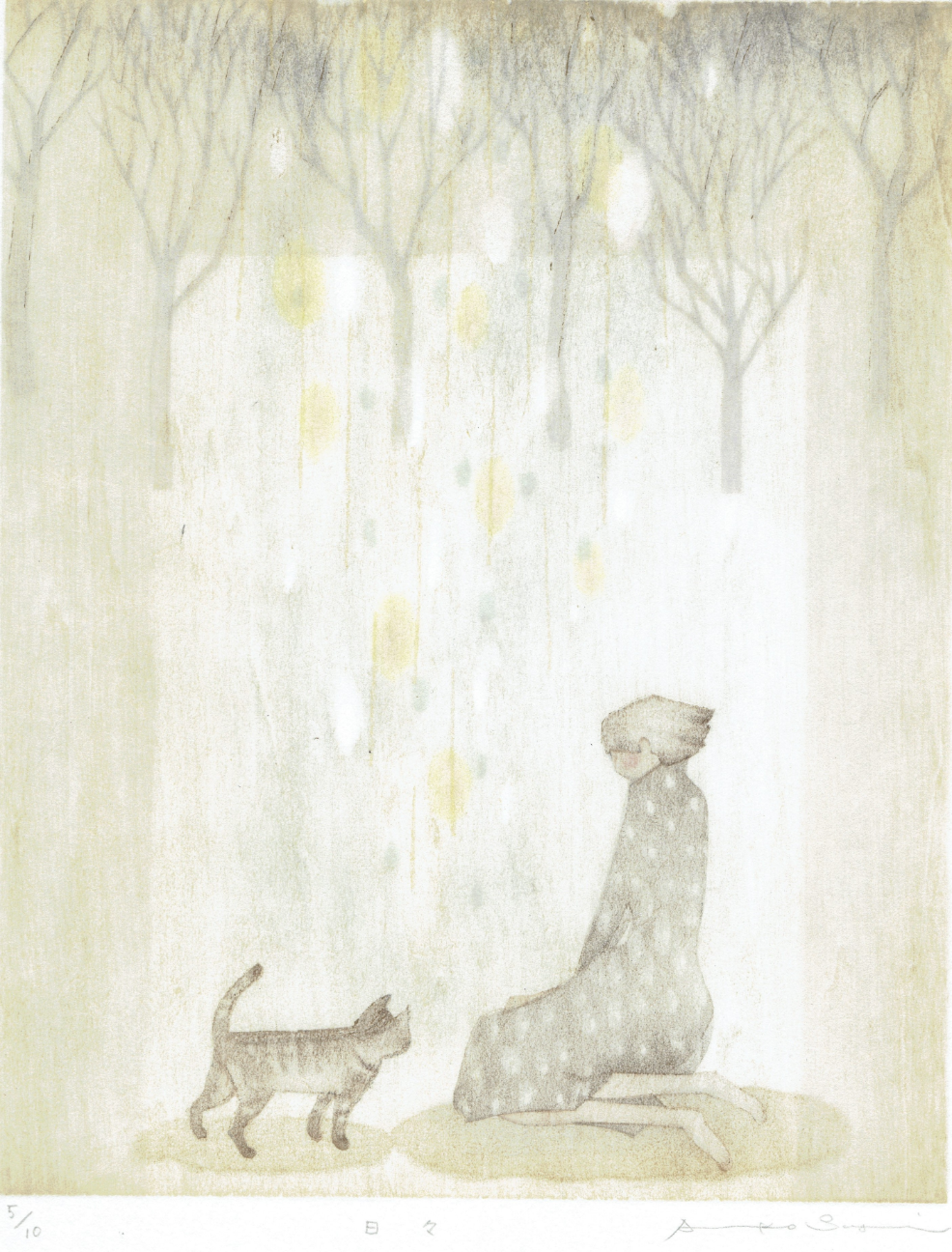 日々 by 鈴木 敦子 | Art Scenes アートシーンズ | お気に入りのアート