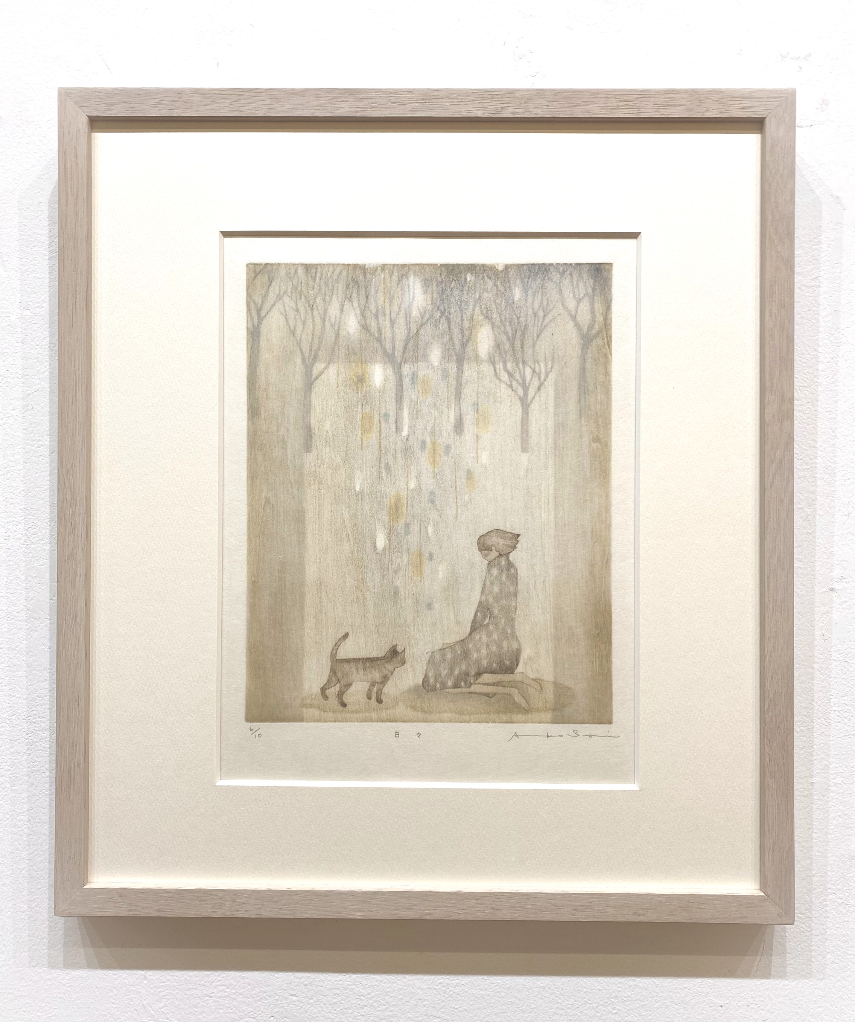 日々 by 鈴木 敦子 | Art Scenes アートシーンズ | お気に入りのアート