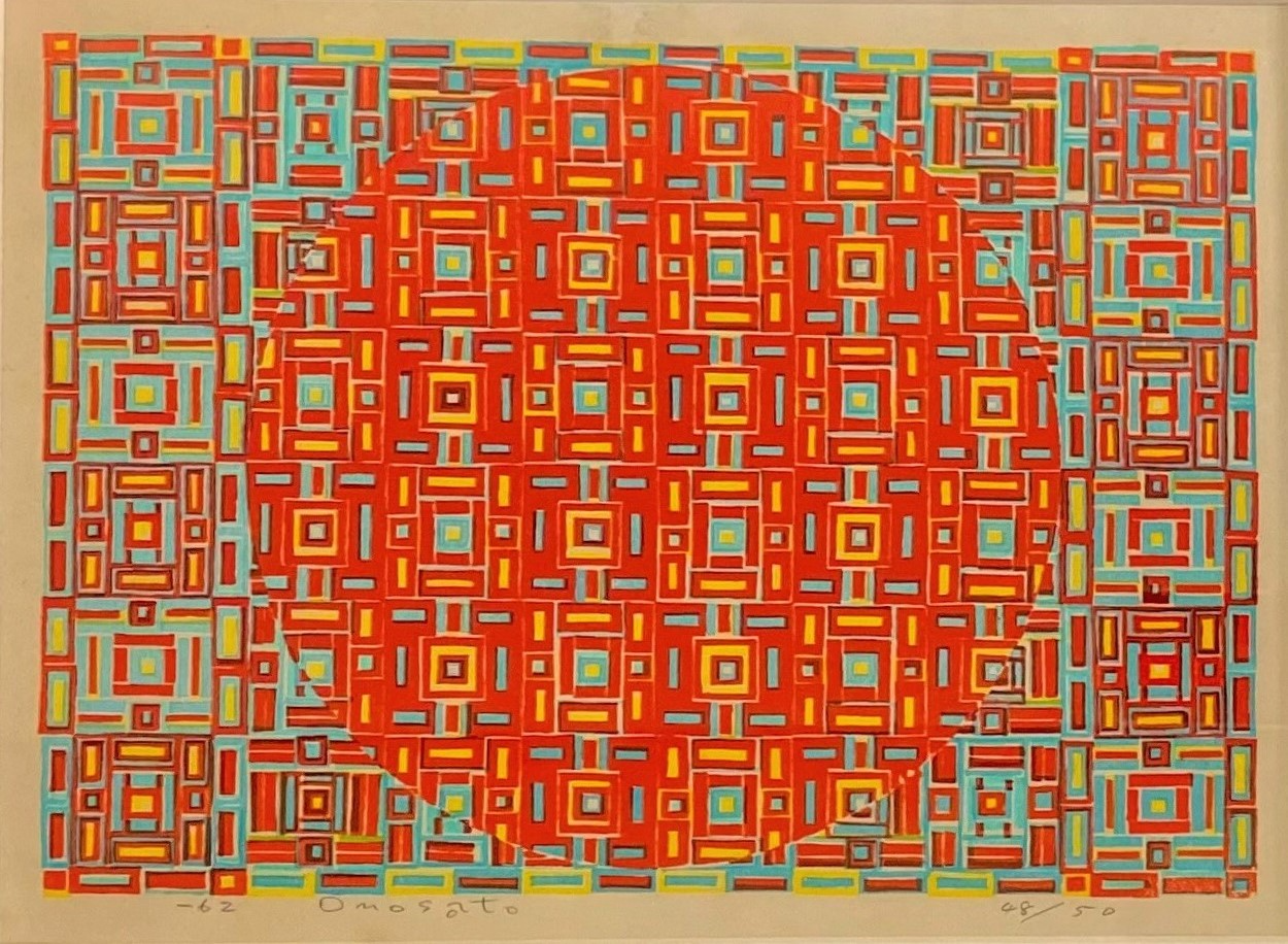 オノサトトシノブ「62」 by Collection of SHINOBAZU GALLERY | Art 